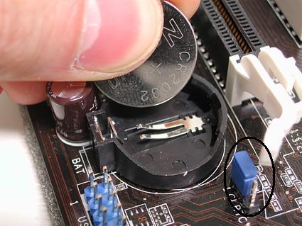 Reset the CMOS
